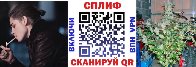 Наркота Боровск Галлюциногенные грибы МАРИХУАНА Меф ГАШИШ АМФЕТАМИН