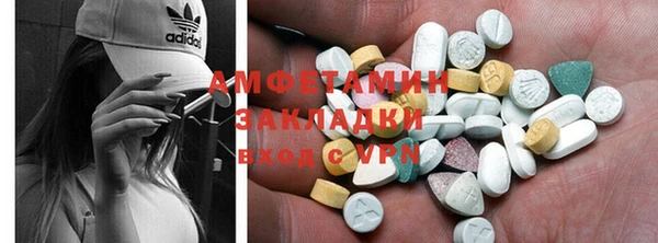 метадон Алексеевка