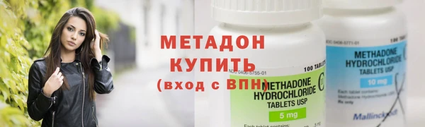 ALPHA-PVP Алексин