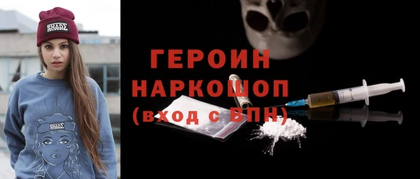 кокаин колумбия Армянск