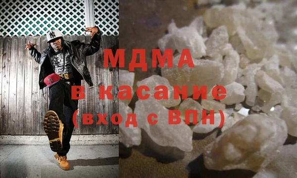 бутик Аркадак