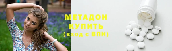 не бодяженный Арсеньев