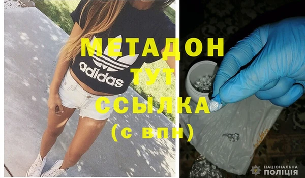бутик Аркадак