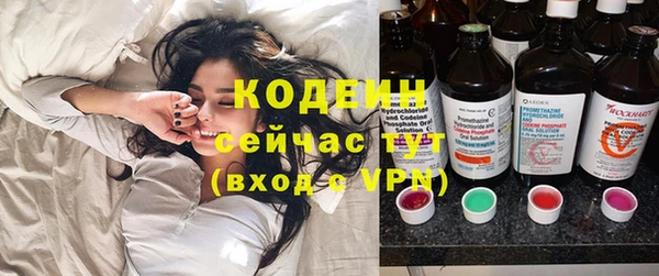 не бодяженный Арсеньев