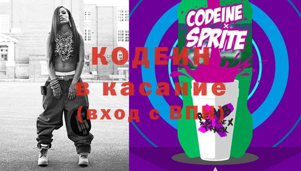 кокаин колумбия Армянск