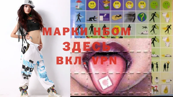 не бодяженный Арсеньев