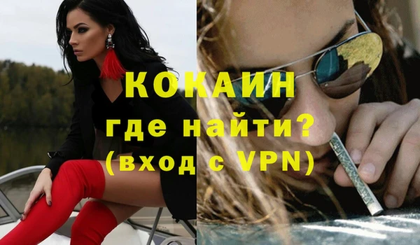 бутик Аркадак