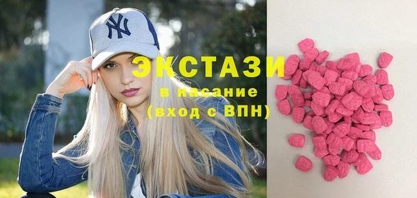 кокаин колумбия Армянск